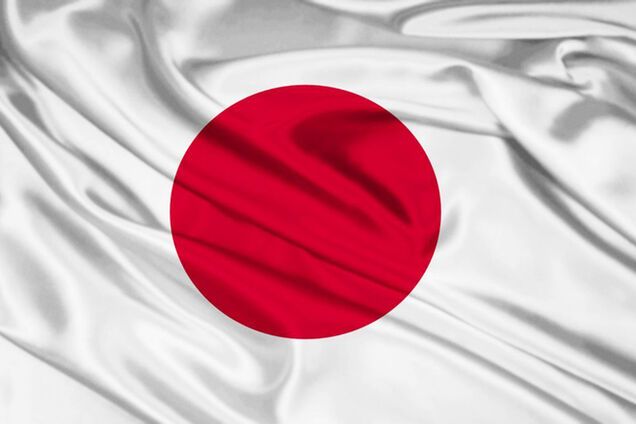 Япония выделила Украине $100 млн помощи