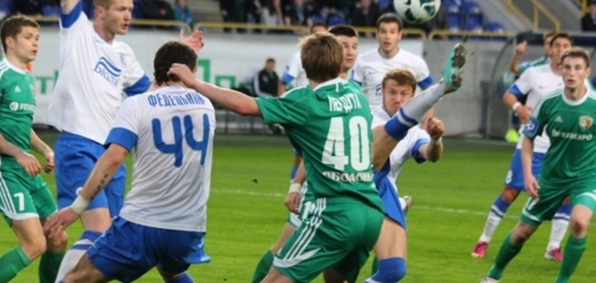 Где смотреть матчи 5-го тура Премьер-лиги Украины