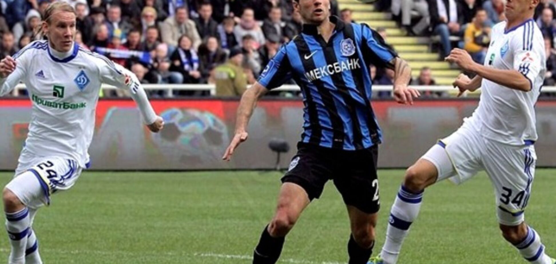 Премьер-лига Украины. 5-й тур. Результаты, отчеты, турнирная таблица