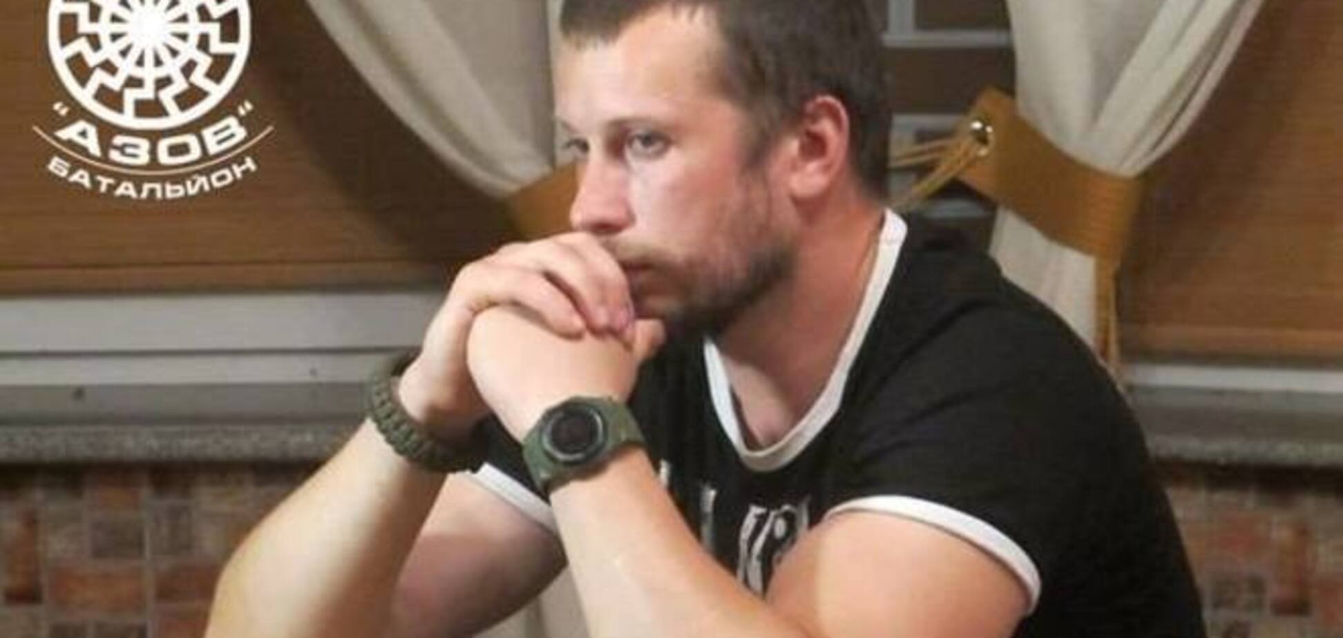 Командир 'Азова': молниеносной войны не удалось, противник крайне сильный