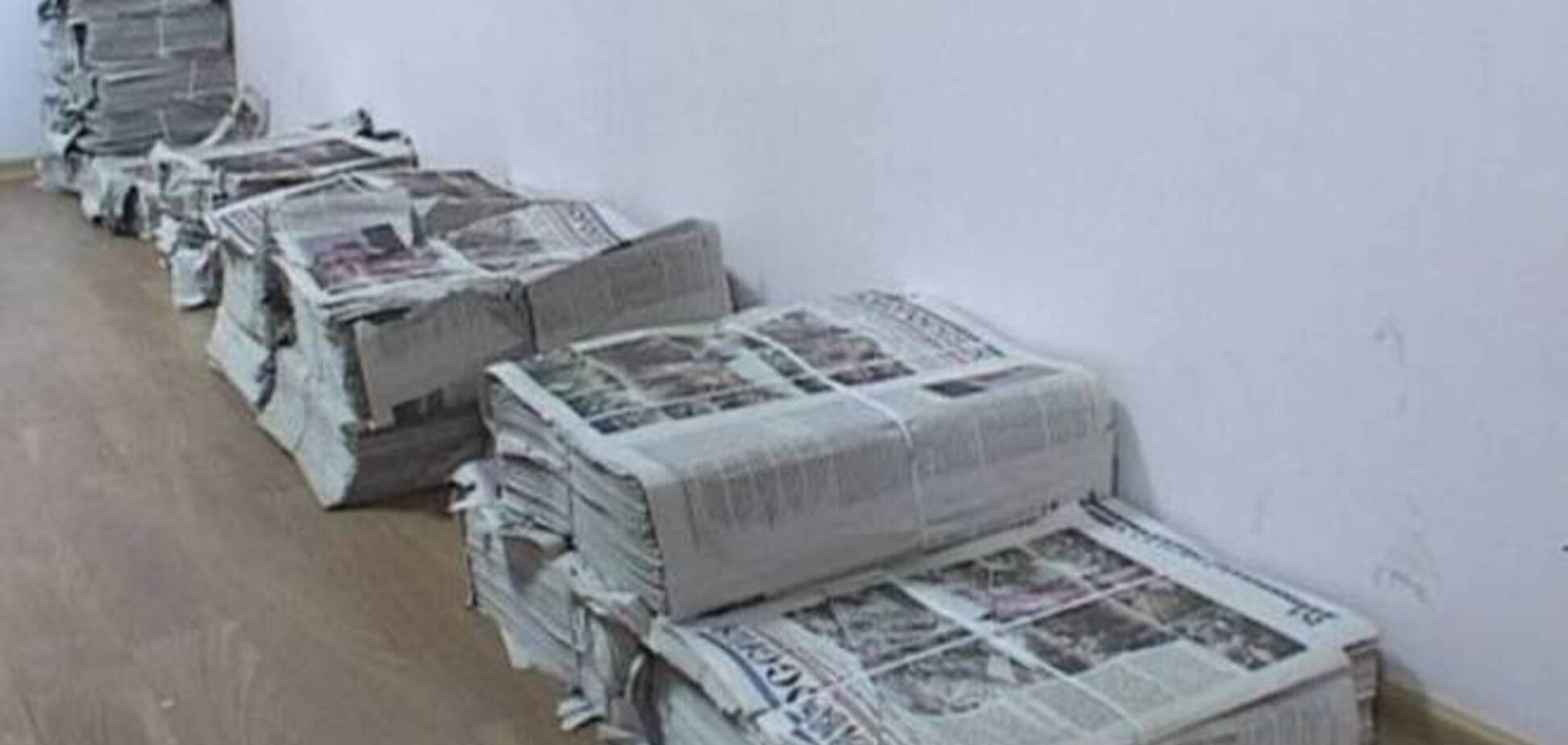 В Днепропетровске обнаружили 7 тыс. экземпляров газеты 'Новороссия'