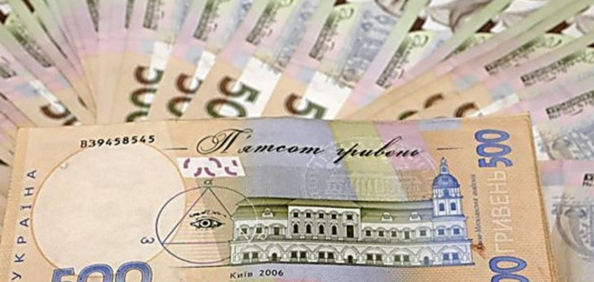 На Виннитчине военный присвоил деньги для АТО: уже купил авто и рассчитался с долгами