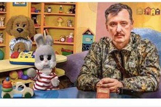 Россияне вычислили путинского персонажа в 'Спокойной ночи, малыши!'