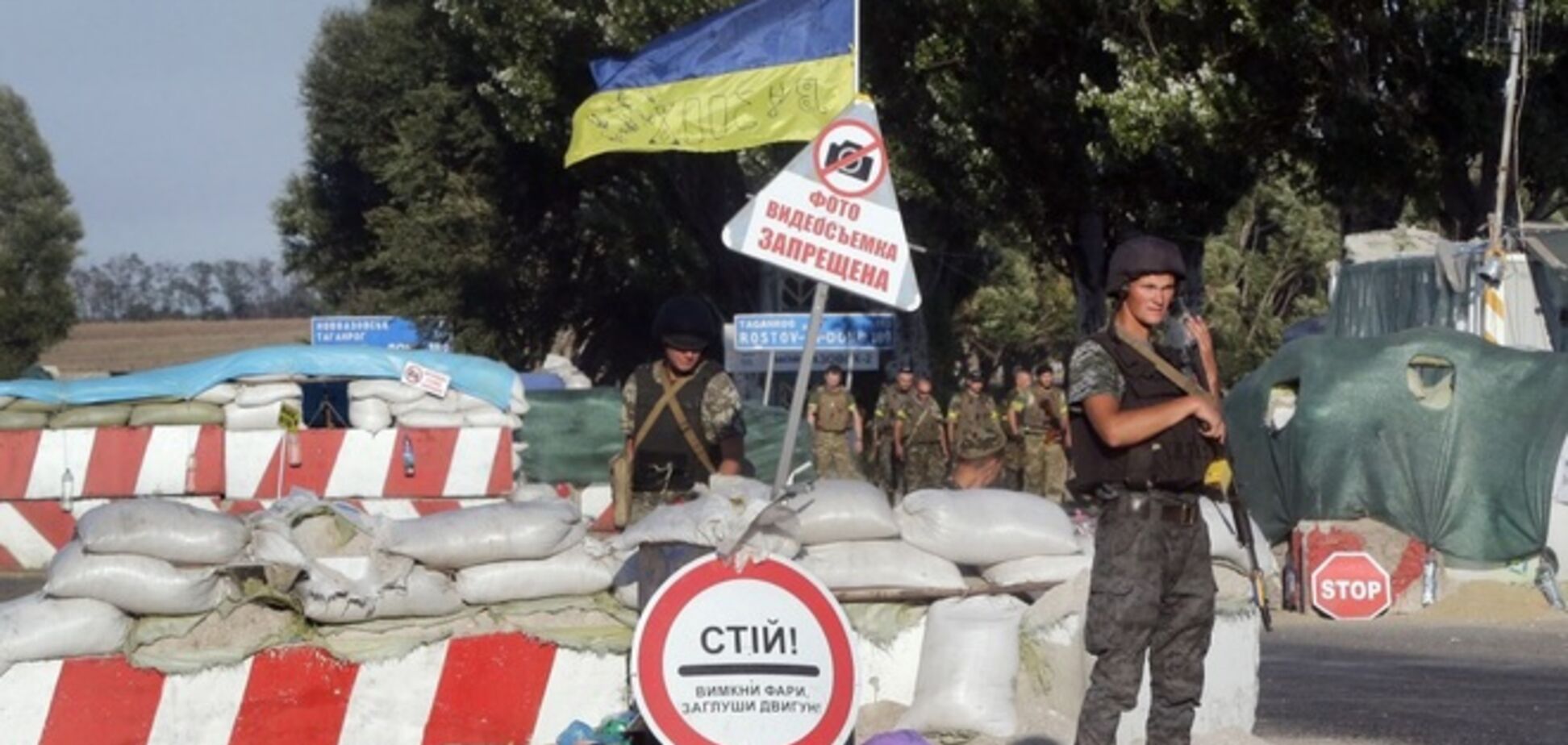 Українська армія взяла Маріуполь в подвійне кільце оборони