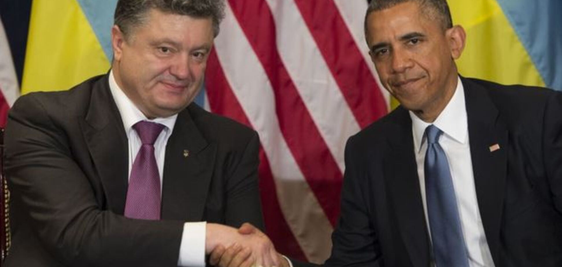 Порошенко встретится с Обамой 18 сентября в Вашингтоне