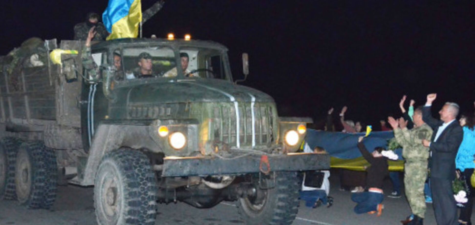 Комбат 'Прикарпатья' сообщил об открытом уголовном деле против батальона