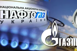 Глава "Нафтогаза" узнал о скидке "Газпрома" из Facebook