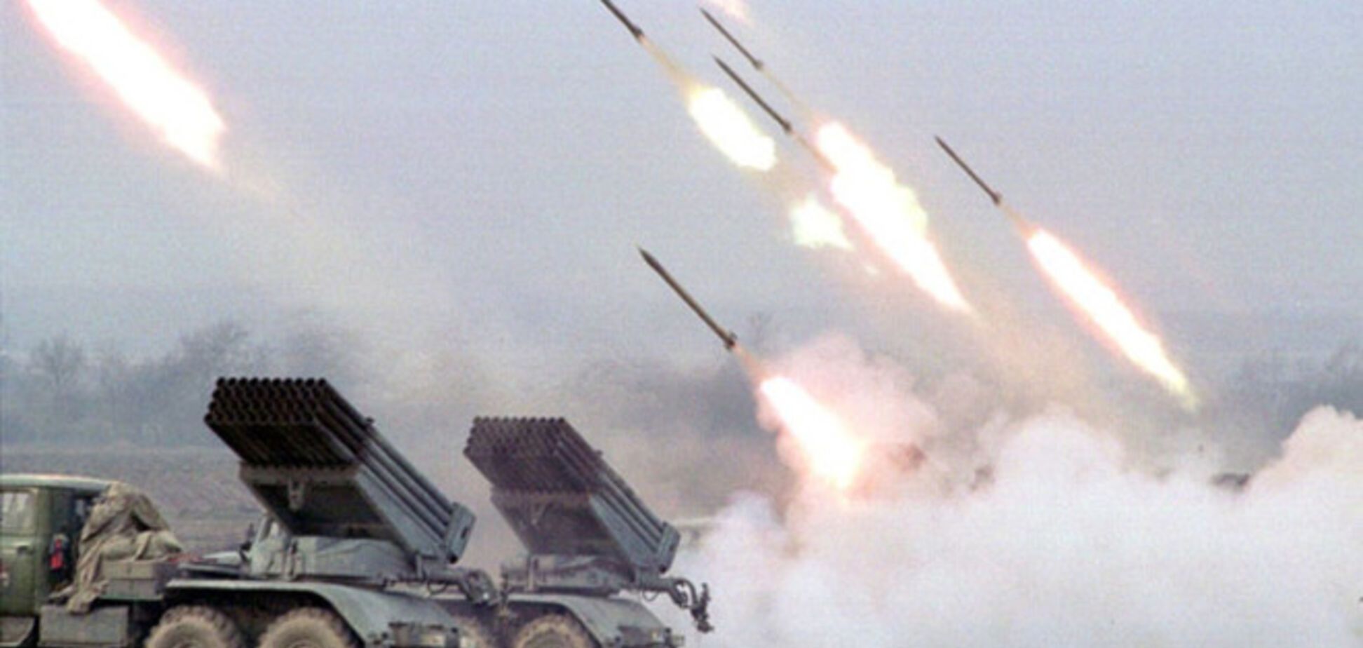 Россия обстреливает позиции АТО артиллерией и 'Градами'
