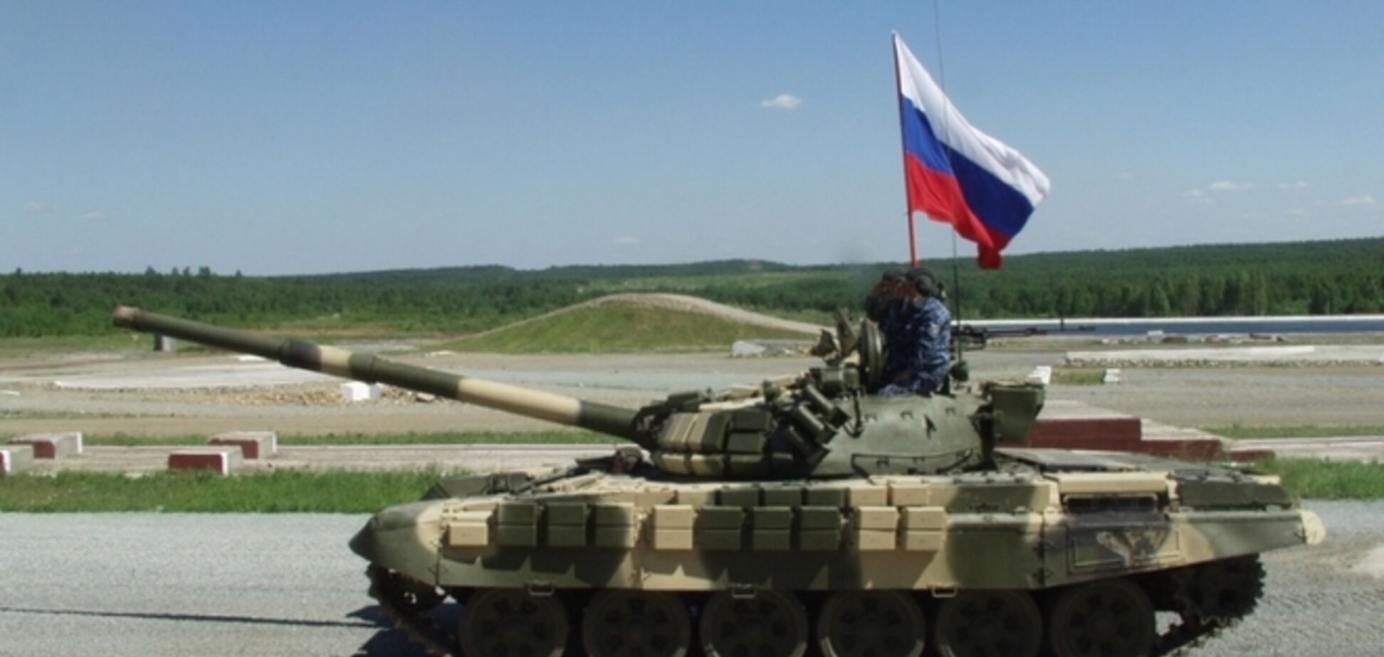 Російські танки йдуть на Донецьк