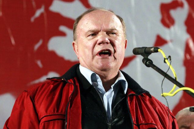 Зюганов попал в реанимацию