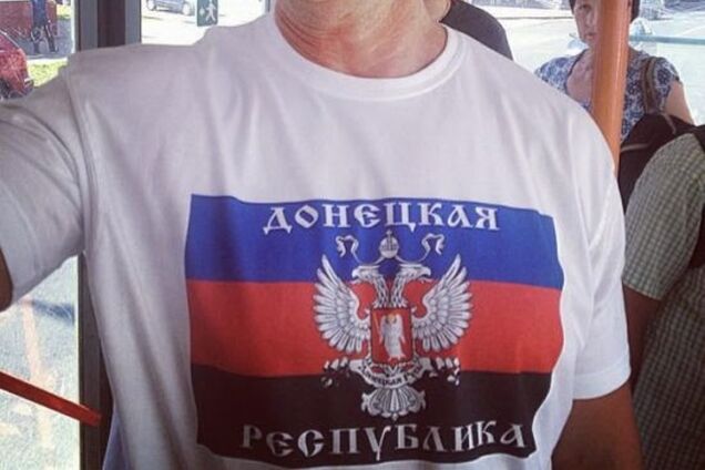 В Москве активиста 'ДНР' избили и вышвырнули из автобуса