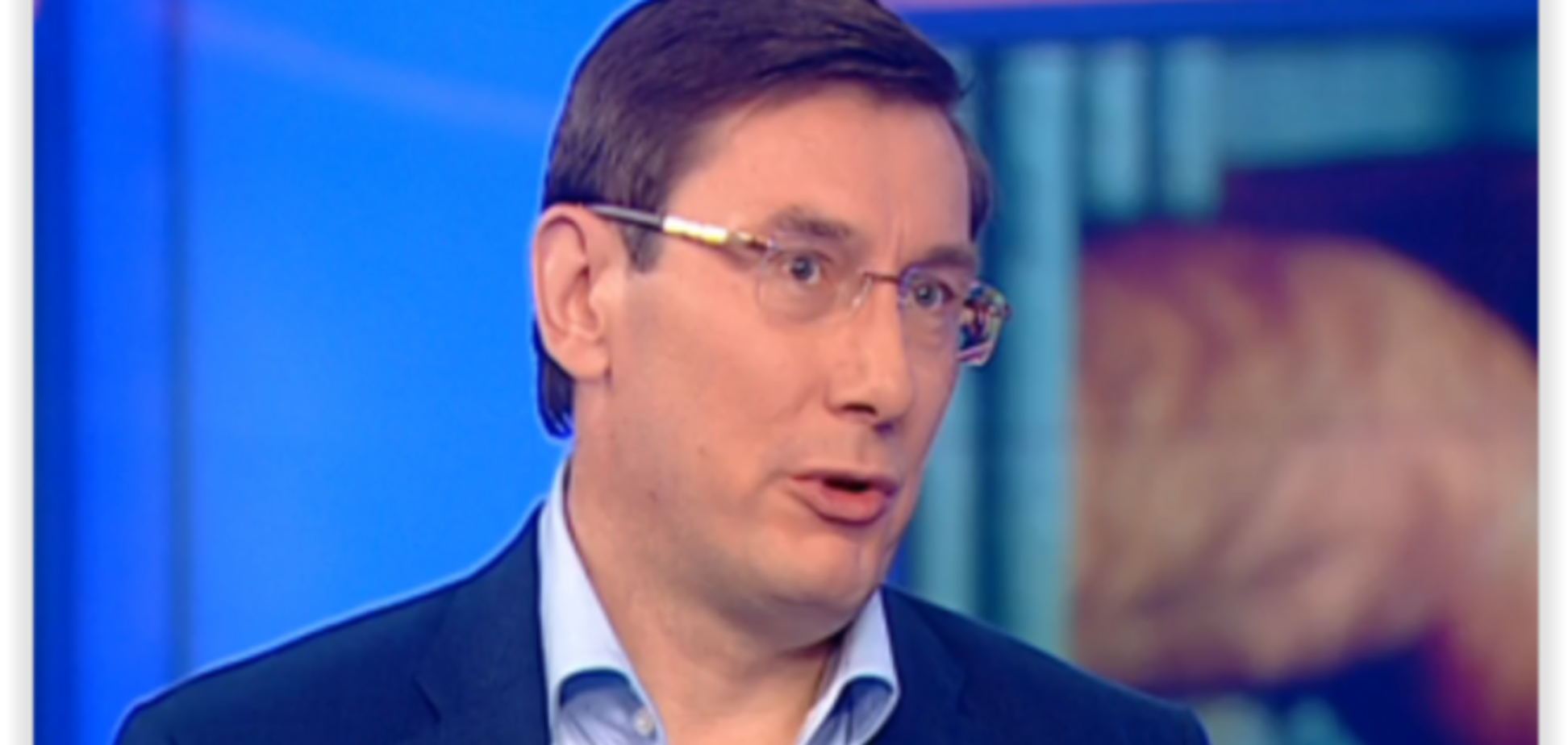 Луценко закликав змінити систему МВС, прийнявши закон про поліцію