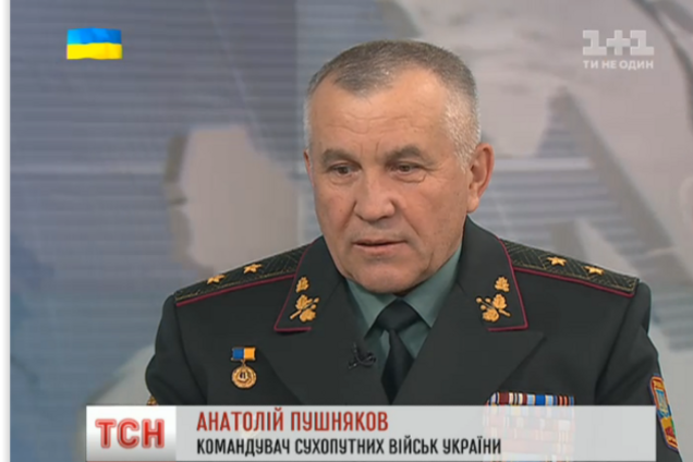 Командующий сухопутными войсками подтвердил, что АТО планируют завершить до конца августа