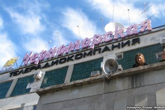 Российские судебные приставы устроили погром в оппозиционной ТРК 'Черноморская'