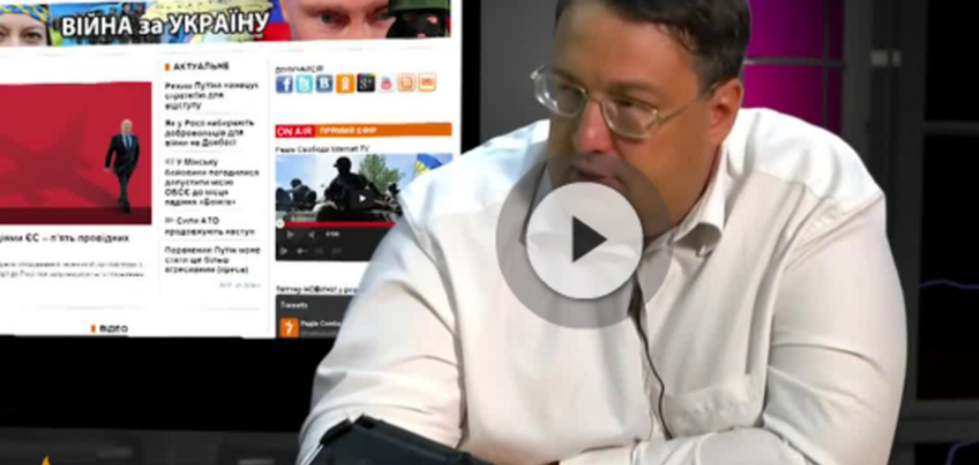 Геращенко рассказал, кто держит в плену Януковича