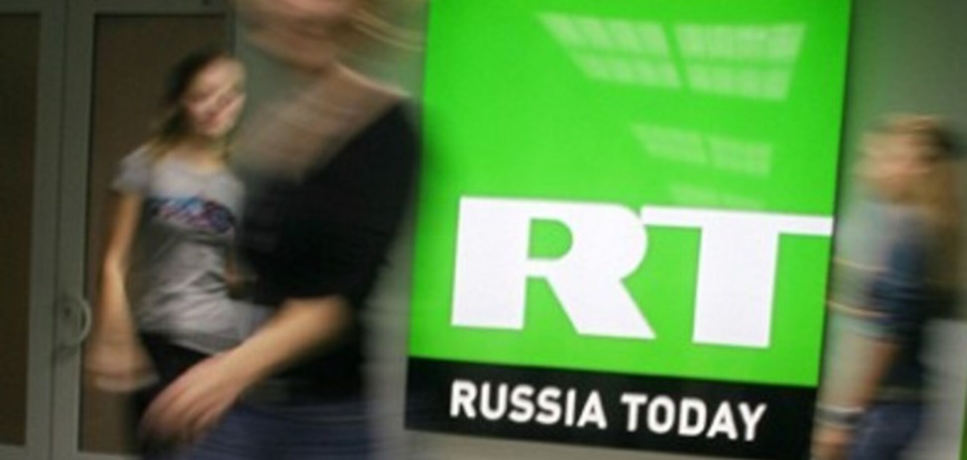 Из Украины за провокации депортируют очередную российскую журналистку Russia Today