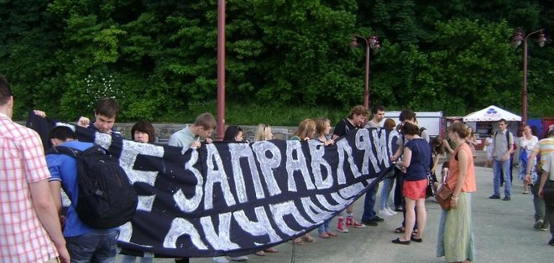 В Красном Луче бензин продают только 'ЛНРовцам'