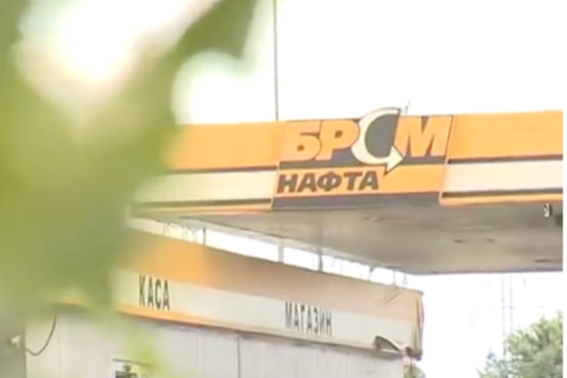 Журналисты доказали причастность Ставицкого к сети АЗС 'БРСМ-Нафта'