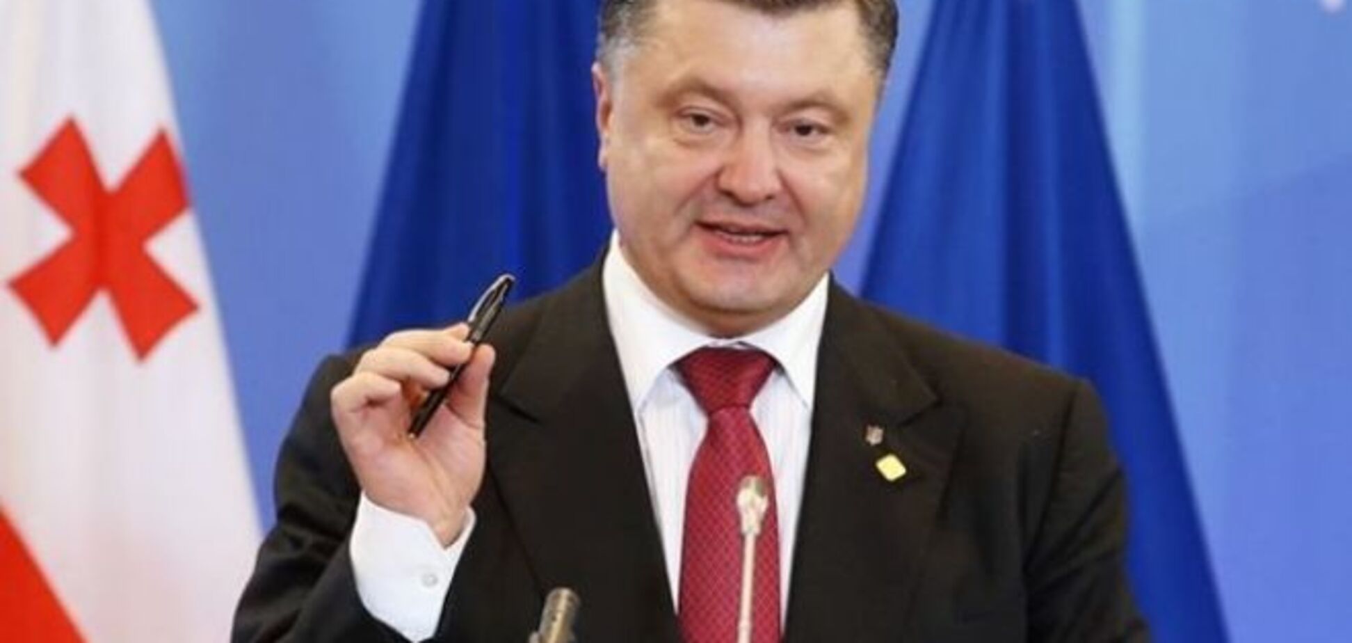 Порошенко напомнил в Брюсселе, кто защищает границы и будущее Европы