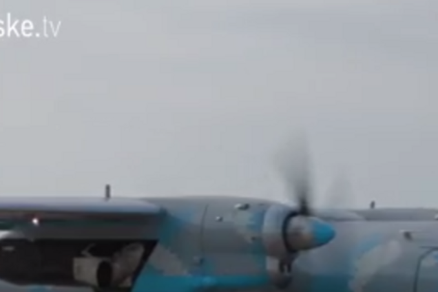 Волонтеры подарили украинской армии самолет