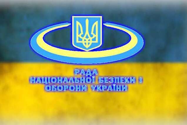 Украина обратилась за помощью к гарантам территориальной целостности страны