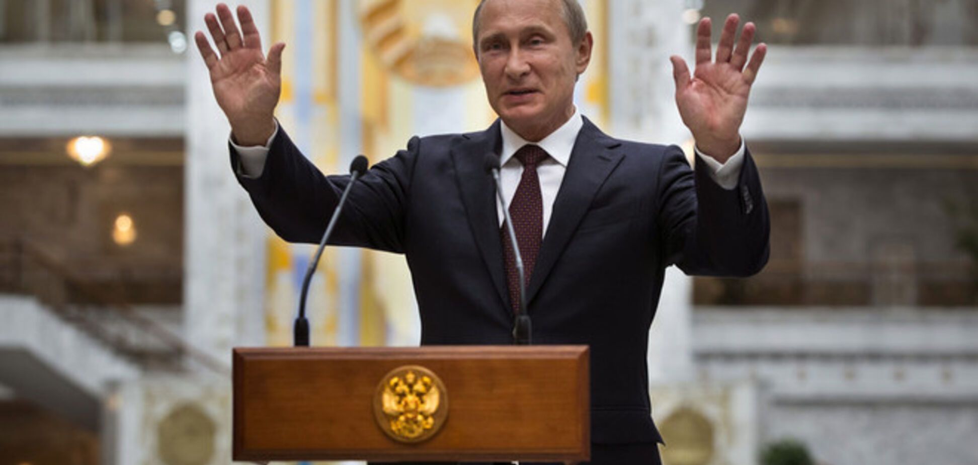 Луценко рассказал о желании Путина развалить Украину