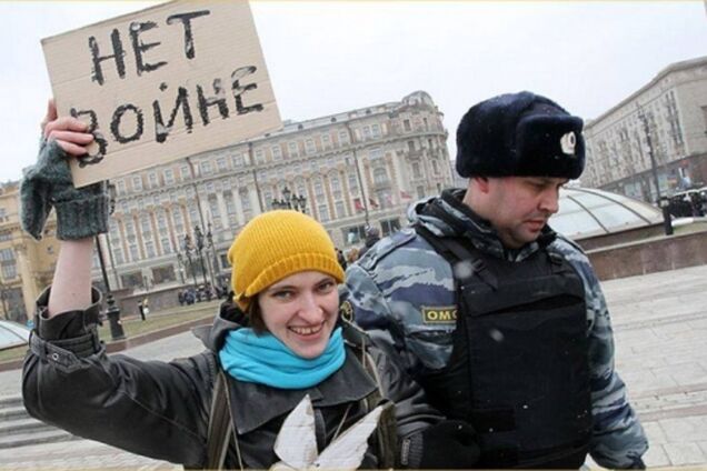На россиянина завели дело за требование 'освободить Украину от террористов'