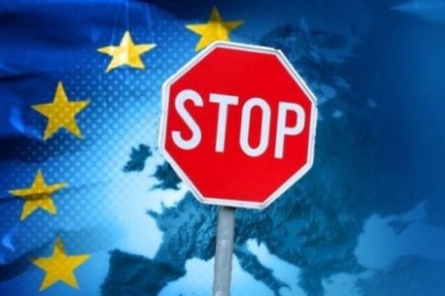 Словаччина, Угорщина, Чехія та Кіпр блокують введення санкцій проти РФ