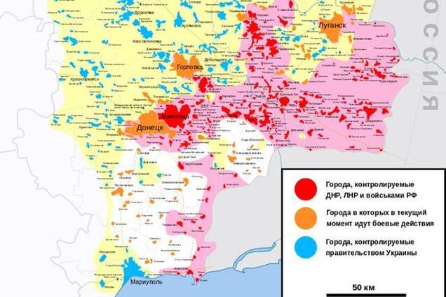 Суть 'Иловайской западни'