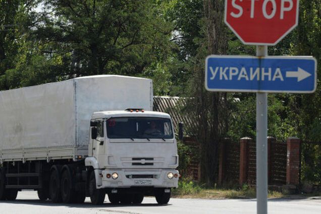 К украинской границе прибыли 280 грузовиков с новым 'гуманитарным грузом'