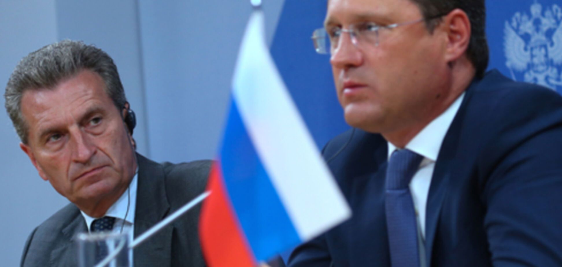 Россия попытается навязать Украине 'газовый компромисс'