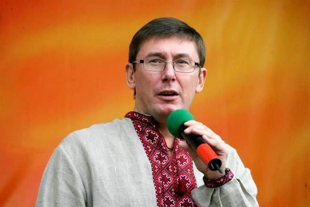 Луценко заявил о наличии супероружия против россиян