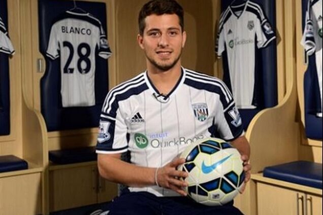 Беглец 'Металлиста' перешел в английский клуб