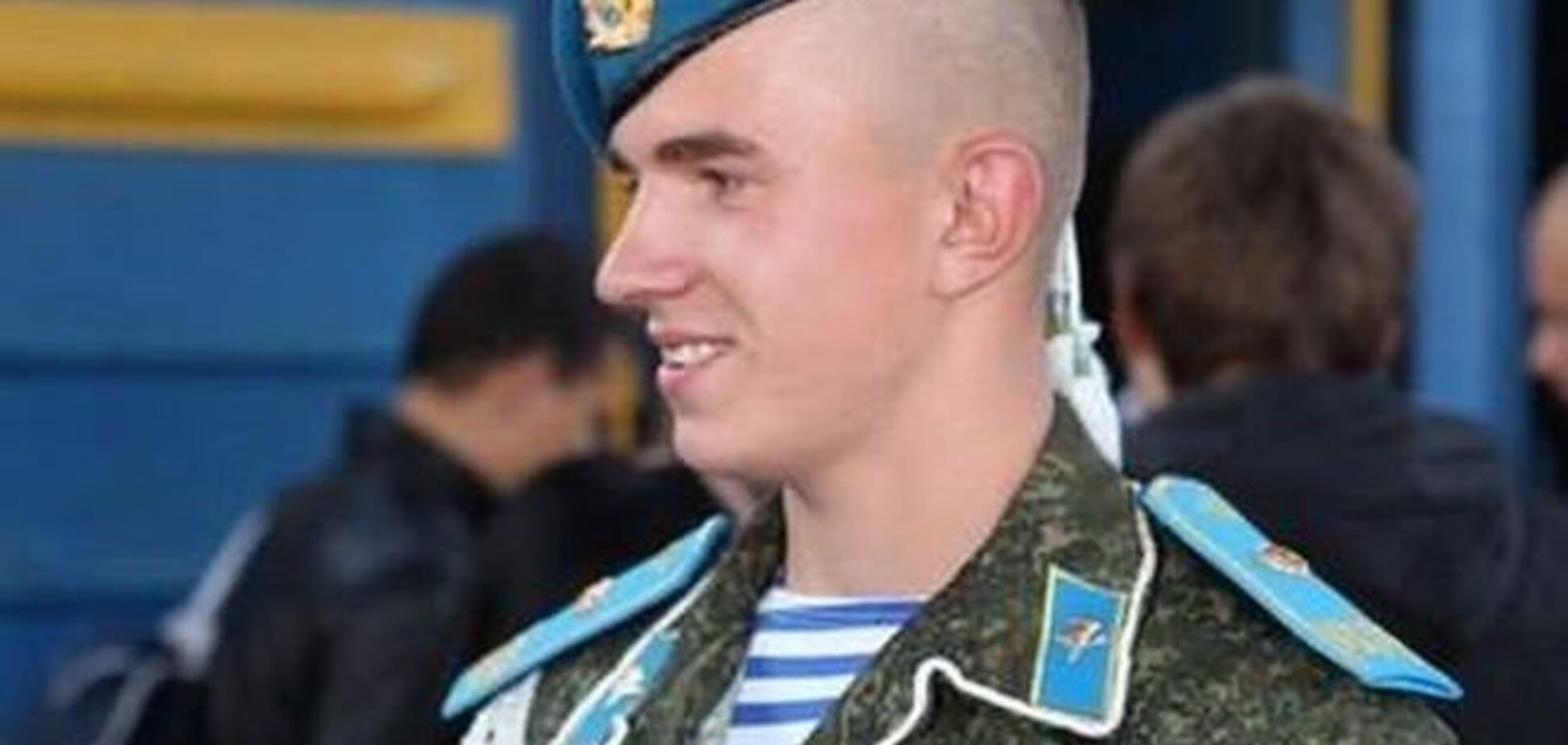 В Шахтерске погиб участвовавший в АТО болельщик 'Днепра'