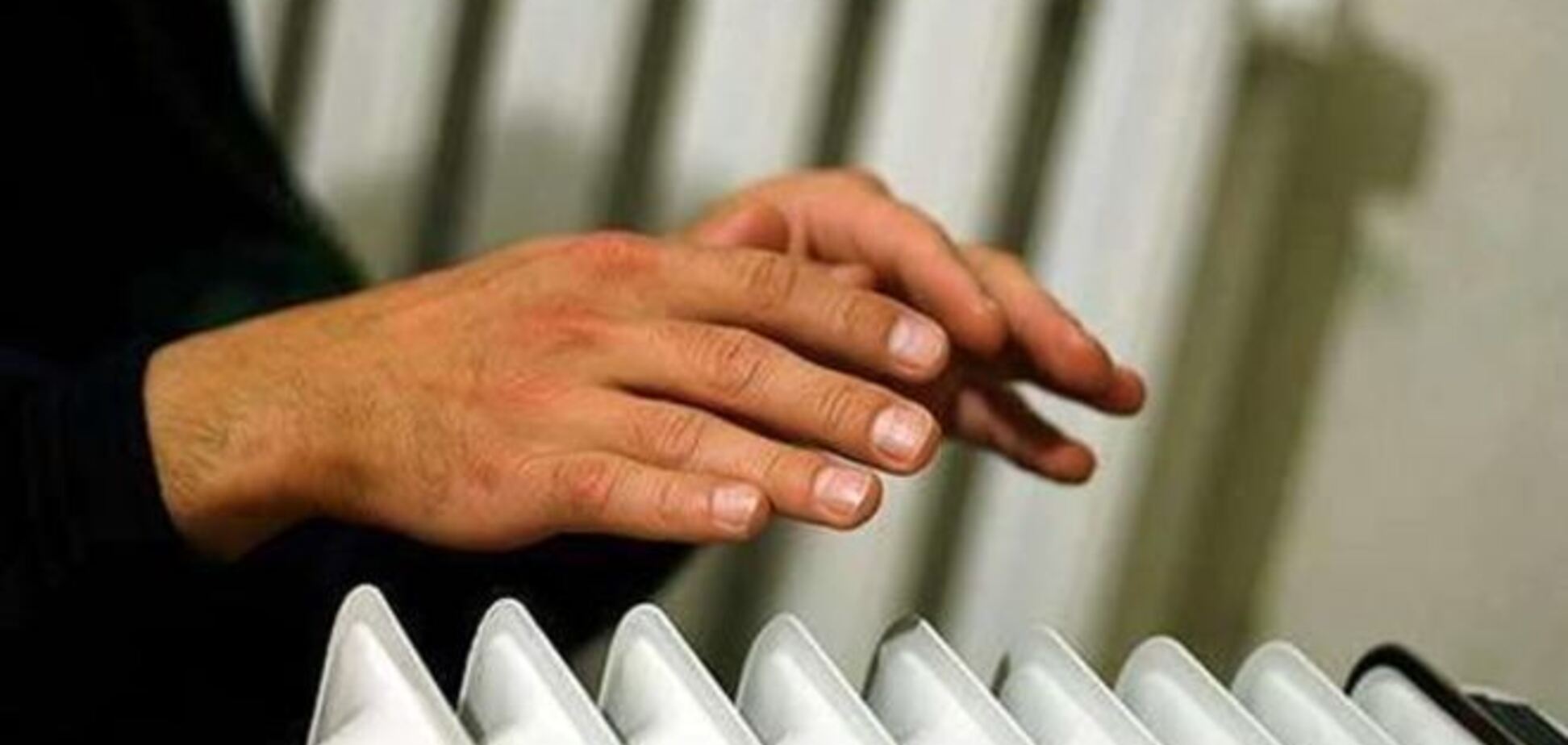 Экономия газа в Киеве приведет к массовым отключениям электричества