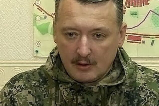 От безысходности у Гиркина начались проблемы с алкоголем