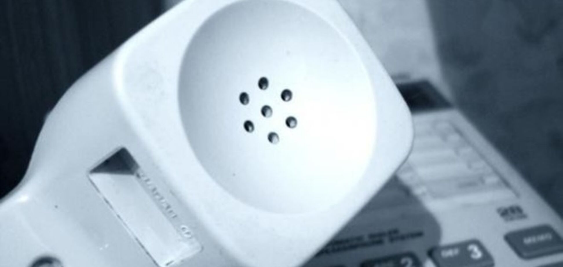 О минировании Администрации Президента сообщил зэк из Кировограда