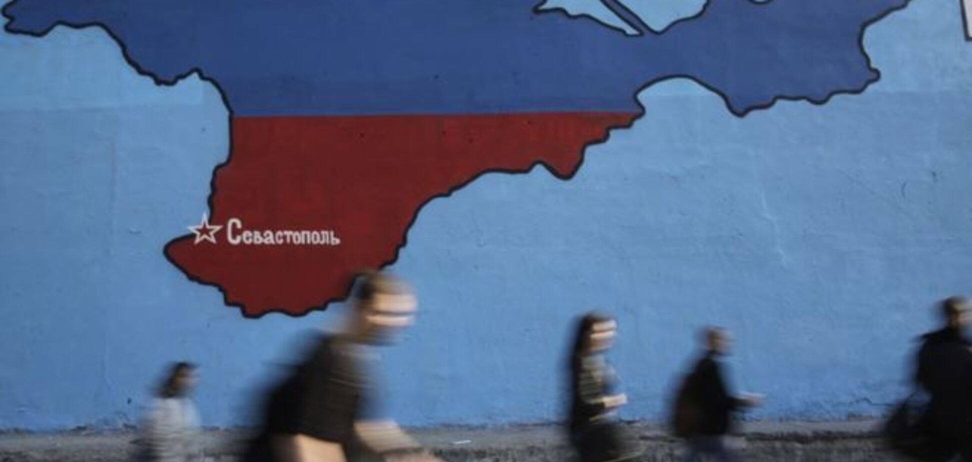 Україна заборонить в'їзд 500 російським 'шанувальникам' анексії Криму