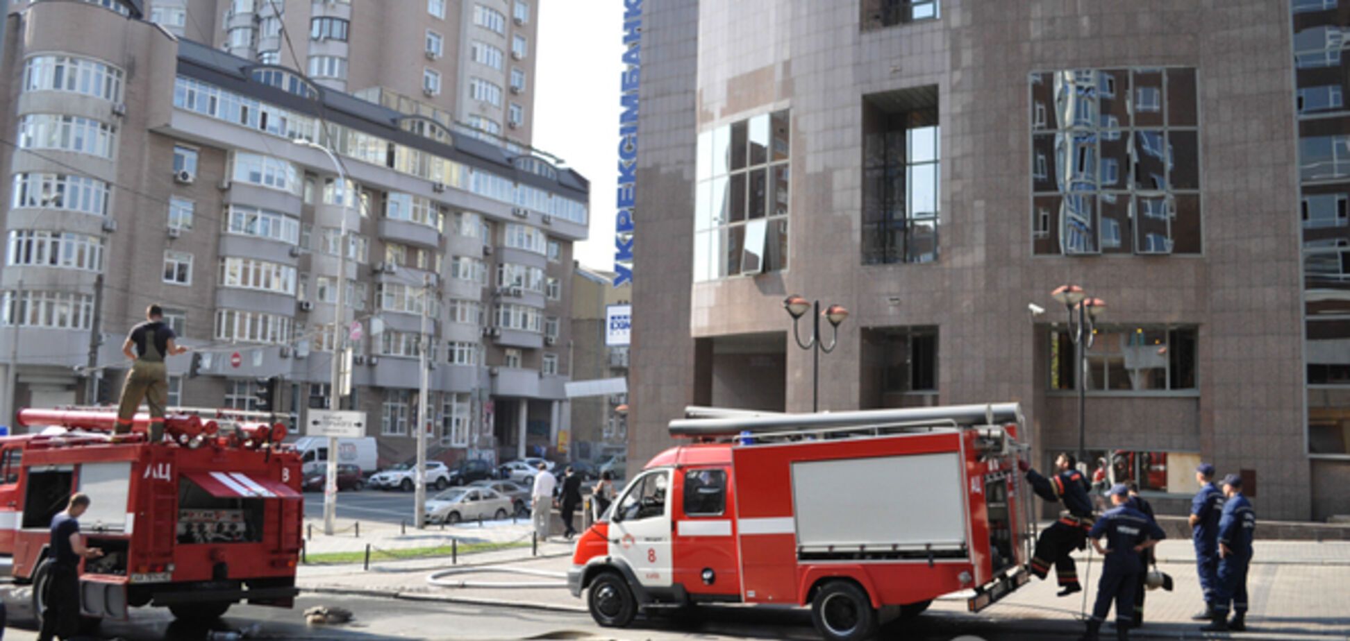 В киевском офисе 'Укрэксимбанка' произошел пожар