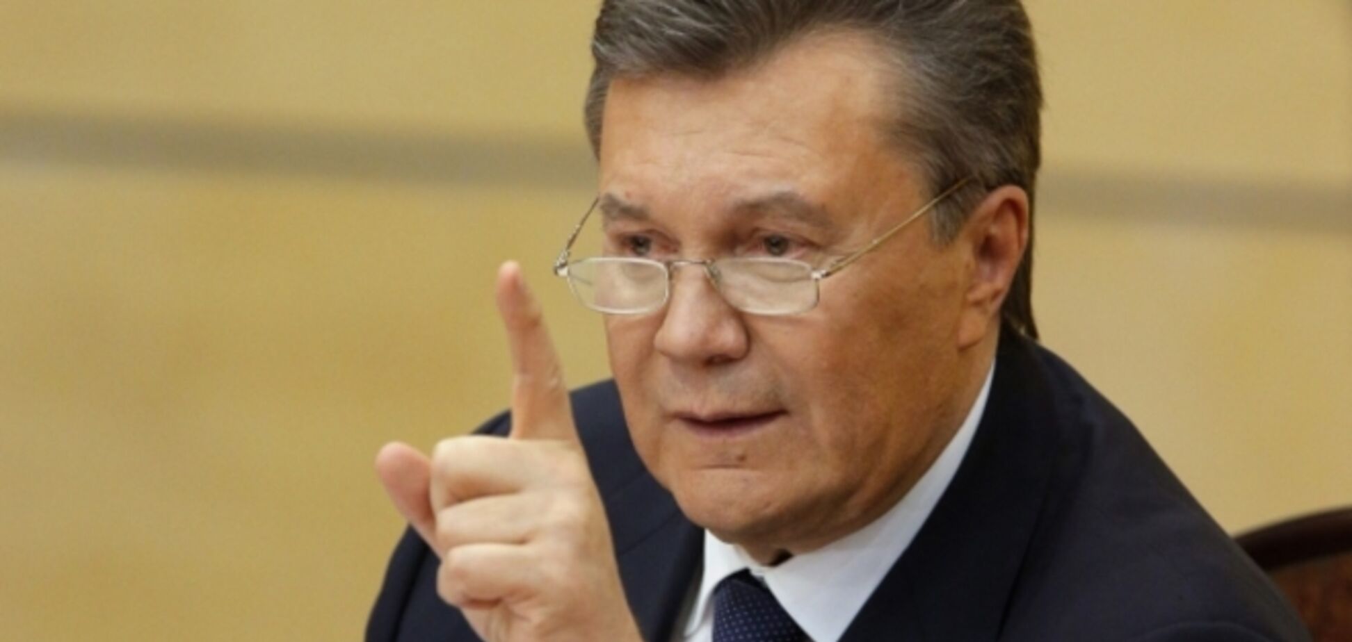 В МВД рассказали, как Янукович наживался на разговорчивых украинцах