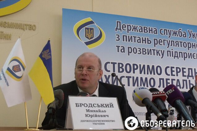 На Донбассе возобновили доступ к госреестрам