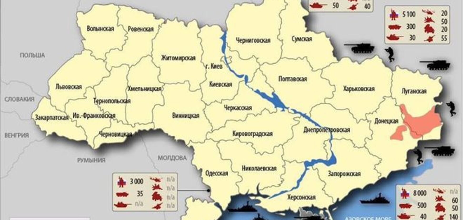 Украинские разведчики опубликовали карту группировок войск РФ у границ Украины