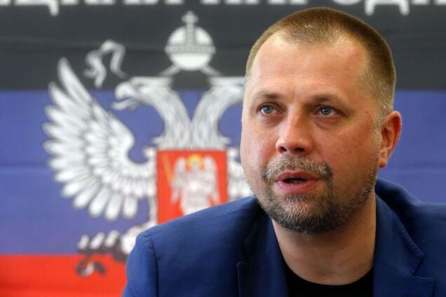 Бородай вернулся в Донецк