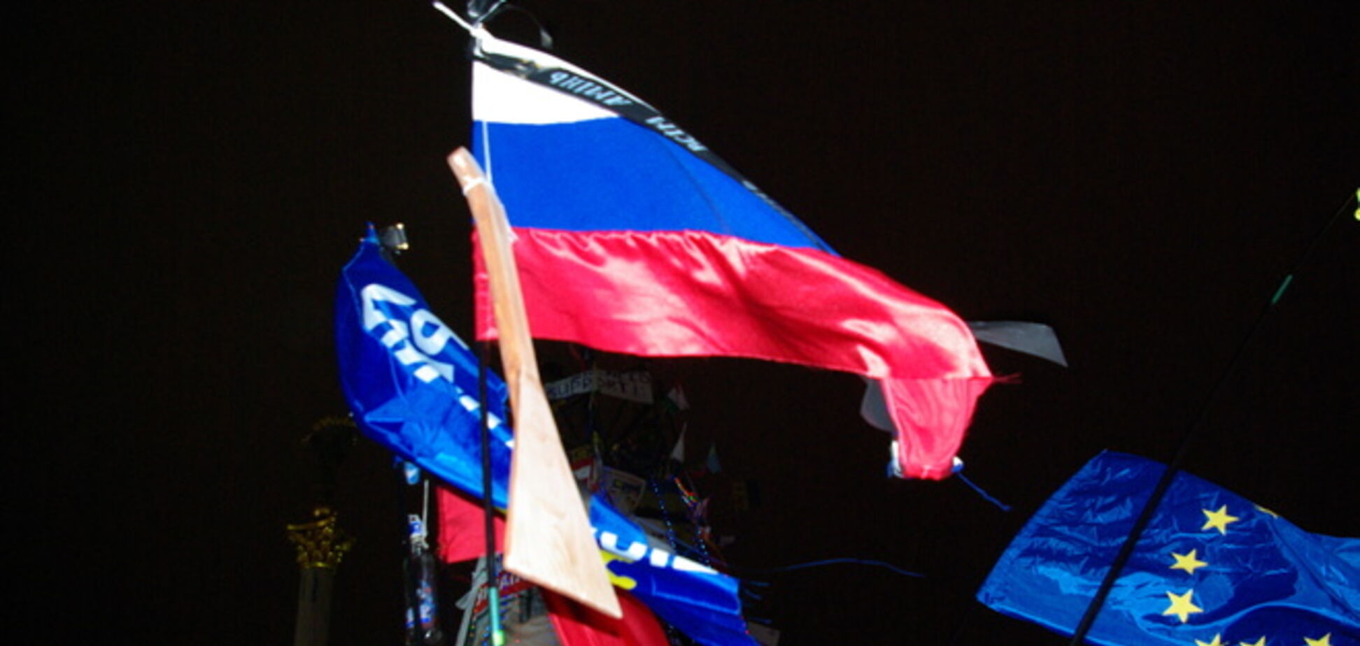 В России создается Антифашистский антимайданный совет