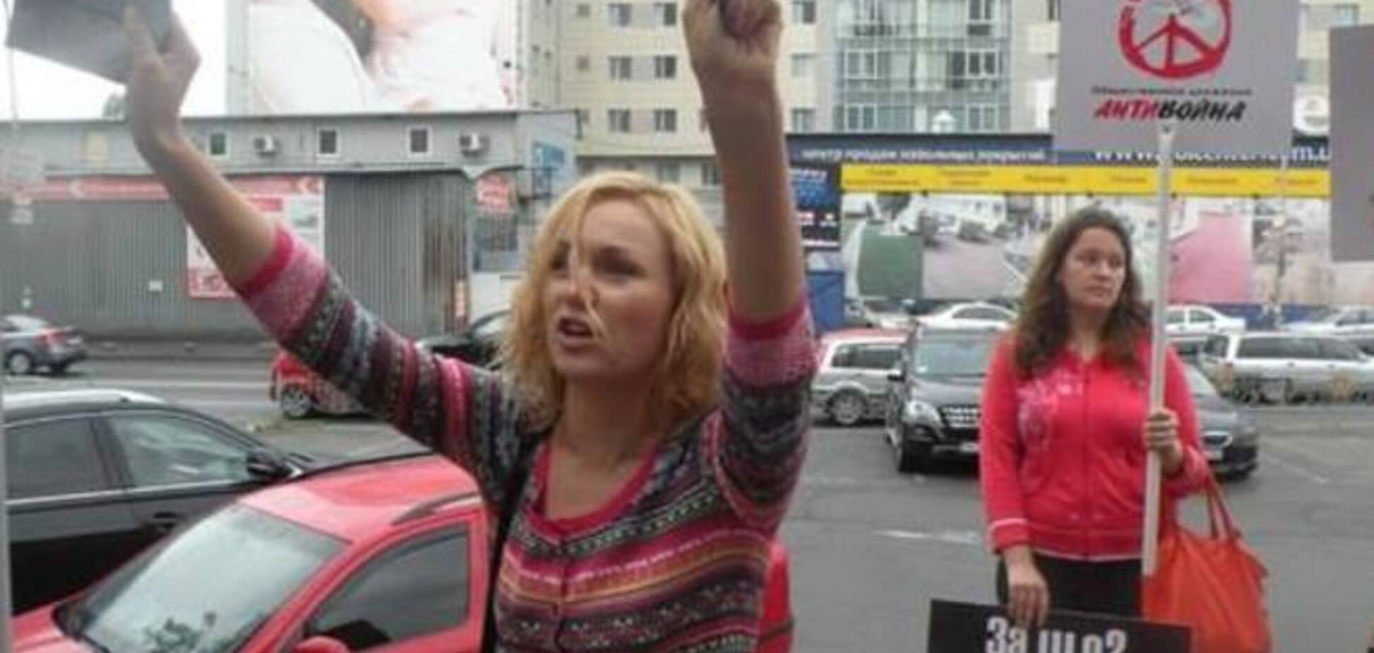 Организатора митинга 'солдатских матерей' в Киеве назвали пророссийским провокатором