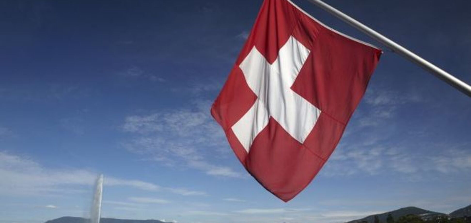 В расширенный 'черный список' Швейцарии попал Кадыров, террористы, силовики и крымские виноделы