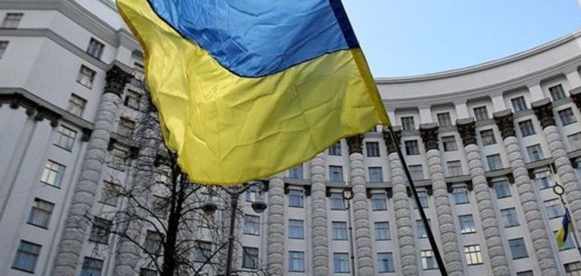 Кабмин создал госорган по вопросам Крыма