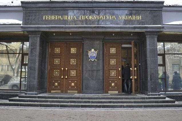 Крупного чиновника поймали на взятке в треть миллиона гривен