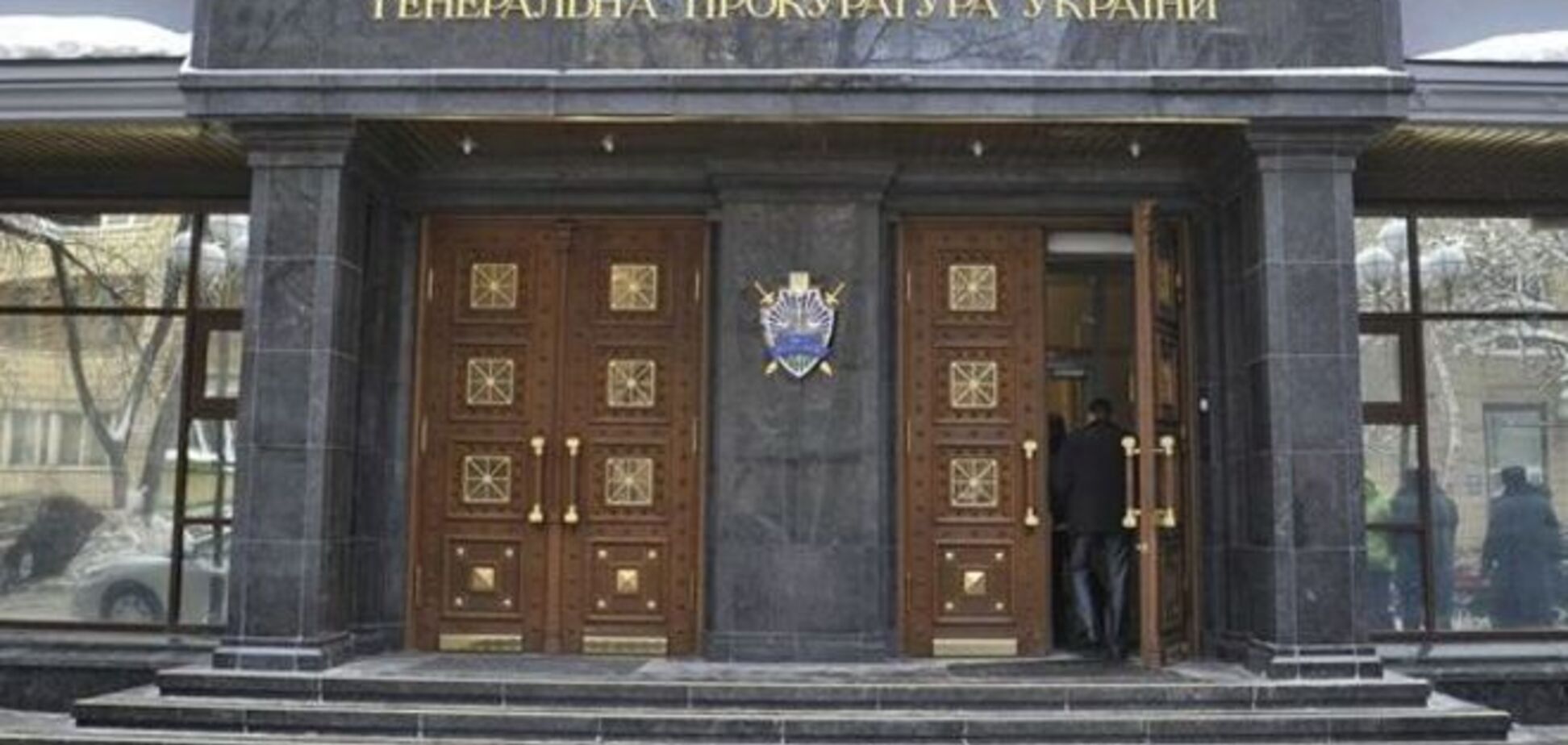 Крупного чиновника поймали на взятке в треть миллиона гривен