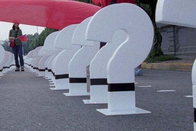 Скільки разів ви маєте почути новину, щоб повірити в неї?